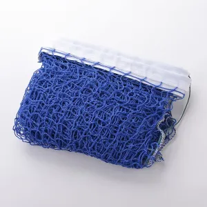 Kuber Industries Badminton Net|Nylon Net for Tournament, Sports Coaching|Shuttle Net Indoor, Outdoor-Pack of 2 (Blue)